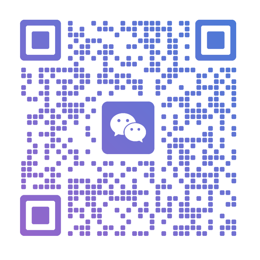 扫码获取直播带货1对1指导